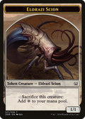 Eldrazi Scion Token (DDR-071) - Duel Decks: Nissa vs. Ob Nixilis