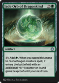 Jade Orb of Dragonkind (HBG-215) - Alchemy Horizons: Baldur's Gate