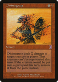 Disintegrate (TSB-058) - Time Spiral Timeshifted Foil
