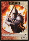 Soldier Token (GTC-006) - Gatecrash Tokens