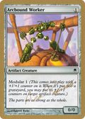 Arcbound Worker - 2004 Aeo Paquette (DST) (WCD-) - World Championship Decks 2004