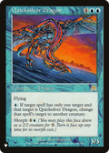 Quicksilver Dragon (LIST-103/350) - The List