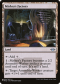 Mishra's Factory (MH2) (LIST-302/303) - The List