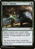 Master's Rebuke (LIST-202/302) - The List