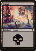 Swamp (071) (DDP-071) - Duel Decks: Zendikar vs. Eldrazi