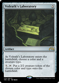 Volrath's Laboratory (TPR-234) - Tempest Remastered