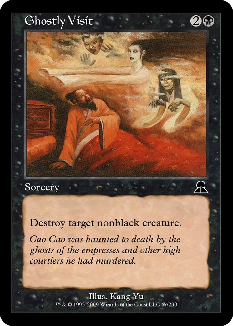 Ghostly Visit (ME3-067) - Masters Edition III