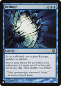 Reshape (DST) (LIST-31/165) - The List