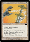 Disenchant (ME2-010) - Masters Edition II Foil