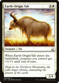 Earth-Origin Yak (GS1-009) - Global Series Jiang Yanggu & Mu Yanling