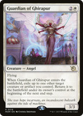 Guardian of Ghirapur (PPMOM-016) - March of the Machine Promos Foil