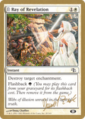 Ray of Revelation - 2003 Daniel Zink (JUD) (SB) (WCD-) - World Championship Decks 2003: (tombstone)