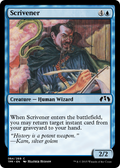 Scrivener (TPR-064) - Tempest Remastered