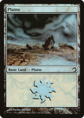 Plains (37) (PDS-037) - Premium Deck Series: Slivers Foil
