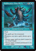 Hullbreaker Horror (Retro Frame) (INR-357) - Innistrad Remastered Foil