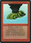 Active Volcano (LEG-) - Legends