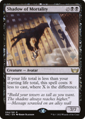 Shadow of Mortality (PPSNC-094) - Streets of New Capenna Promos