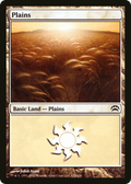 Plains (132) (PC2-132) - Planechase 2012