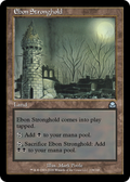 Ebon Stronghold (ME2-228) - Masters Edition II Foil
