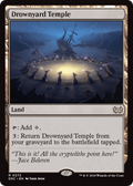 Drownyard Temple (DSC-272) - Duskmourn: House of Horror Commander
