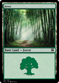 Forest (PZ2-70807) - Treasure Chest Foil