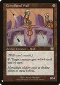 Crenellated Wall (LIST-290) - The List