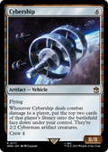 Cybership (WHO-177) - Doctor Who