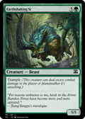 Earthshaking Si (PZ2-70853) - Treasure Chest Foil