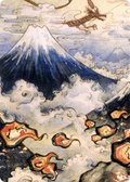 Mountain // Mountain (ANEO-078) - Neon Dynasty Art Series (Borderless) Foil