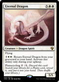 Eternal Dragon (VMA-026) - Vintage Masters