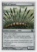 Wall of Spears (8ED-320) - 8th Edition