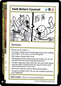 Seek Bolas's Counsel (CMB1-) - Mystery Booster Playtest Cards 2019