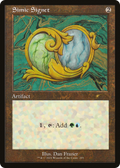 Simic Signet (SLD-295) - Secret Lair Drop Etched Foil