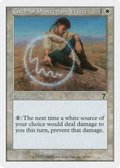 Circle of Protection: White (7ED-010) - 7th Edition Foil