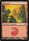 Mountain (245) (ALA-245) - Shards of Alara Foil
