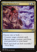 Soul Manipulation (MM3-185) - Modern Masters 2017 Foil