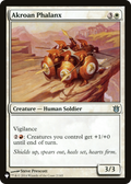Akroan Phalanx (LIST-2/165) - The List