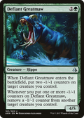 Defiant Greatmaw (AKH-163) - Amonkhet