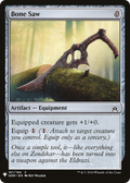 Bone Saw (LIST-161) - The List