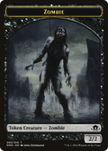 Zombie Token (005) (EMN-005) - Eldritch Moon Tokens