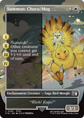 Summon: Choco/Mog (Borderless) (FIN-358) - FINAL FANTASY: (enchantment)