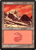 Mountain (ANA-017) - Arena New Player Experience