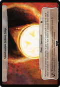 Mondassian Colony Ship (WHO-590) - Doctor Who