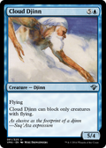 Cloud Djinn (VMA-061) - Vintage Masters