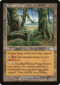 Krosan Verge (JUD-141) - Judgment Foil