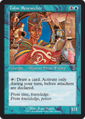 Talas Researcher (LIST-66/260) - The List