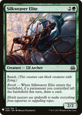 Silkweaver Elite (LIST-125) - The List