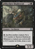 A-Skyclave Shadowcat (ZNR-A-126) - Zendikar Rising