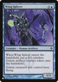 Wing Splicer (LIST-50/175) - The List