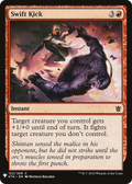 Swift Kick (LIST-122) - The List
